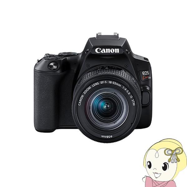 キヤノン デジタル一眼レフカメラ Canon EOS Kiss X10 EF-S18-55 IS STM レンズキット [ブラック]