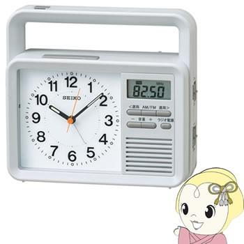 シルバーホン あんしんSVI あんしんS6(セット) 簡易型 緊急 介護