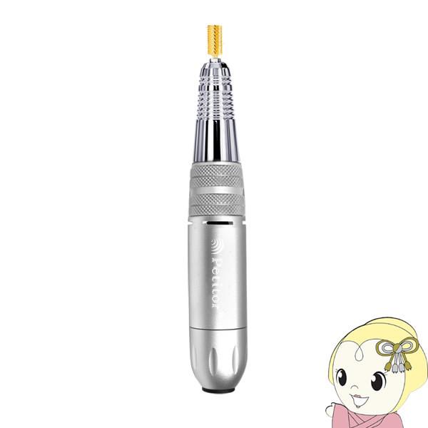 プチトルネイルマシーンLシルバーゴールドビット Petitor ネイルマシン