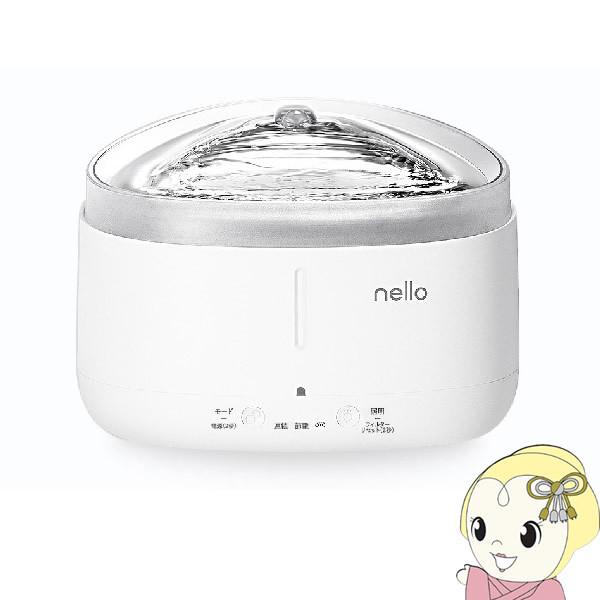 nello ペット用 コードレス 給水機 KS-BS150