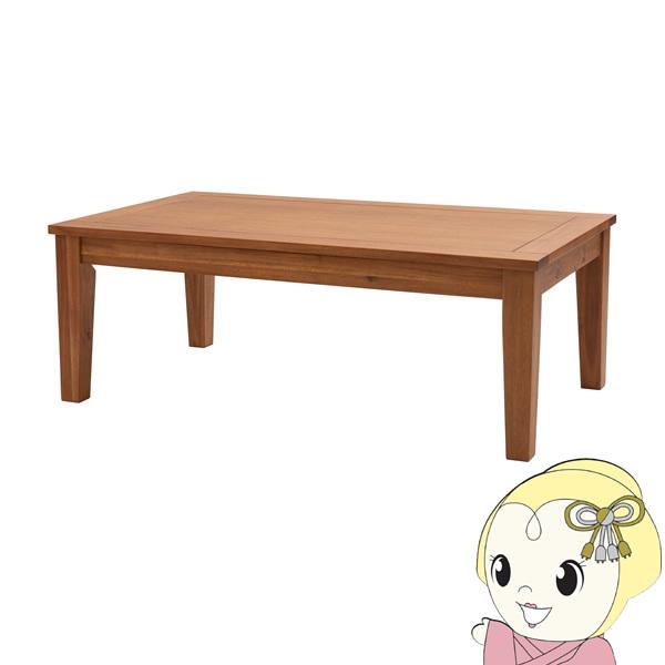 東谷 コタツ コタツテーブル 幅105cm センターテーブル 長方形 オール