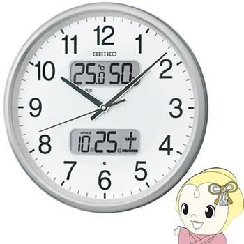 置き時計 SEIKO 電波クロック SEIKO（セイコー） セイコークロック 掛け時計 電波 アナログ