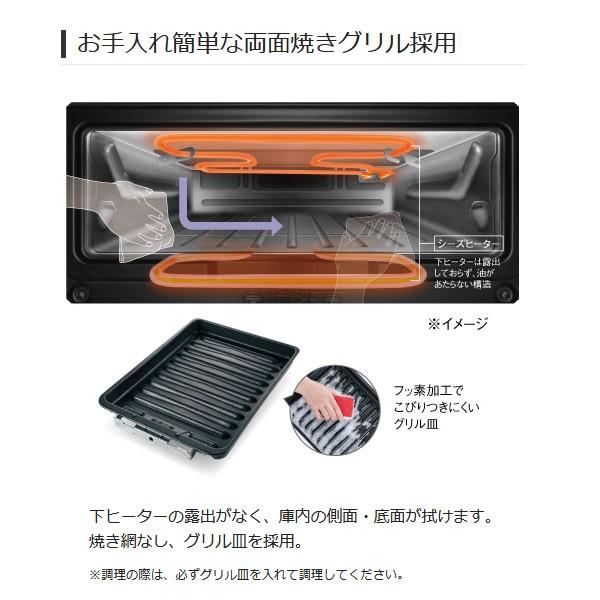 Panasonic（パナソニック） [予約]パナソニック 据え置き IH 