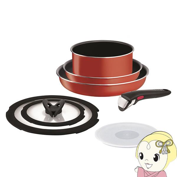 パプリカレッド インジニオ・ネオ T-fal ティファール セット3 L15193 