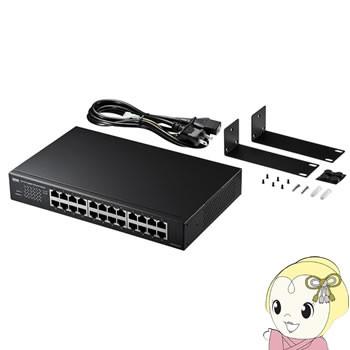 SANWA SUPPLY（サンワサプライ） LAN-GIGAH24L Giga対応スイッチング