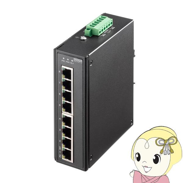 SANWA SUPPLY（サンワサプライ） 産業用ギガビット対応PoEスイッチング