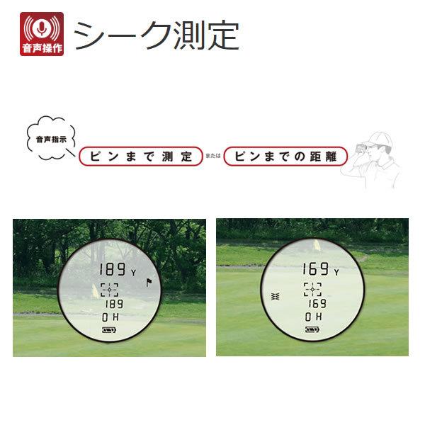 ShotNavi（ショットナビ） テクタイト Voice Laser Leo 手ブレ防止