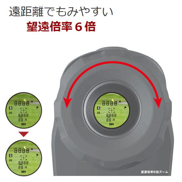 ShotNavi（ショットナビ） テクタイト Voice Laser Leo 手ブレ防止