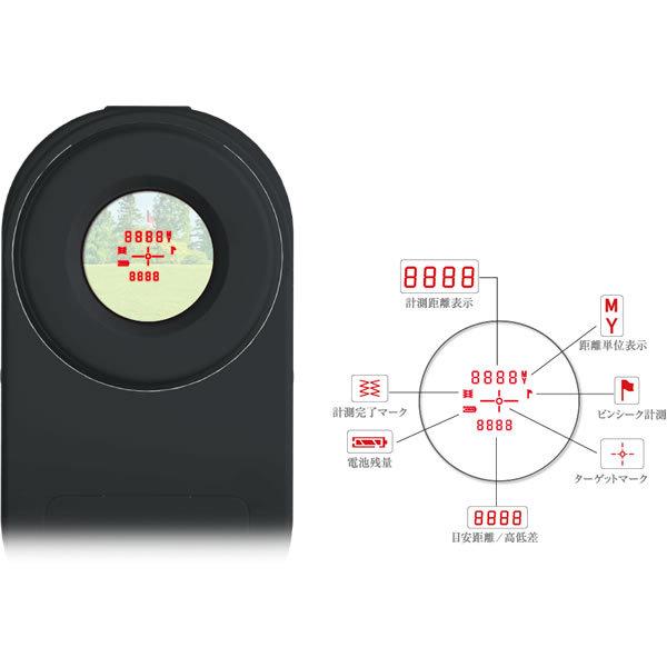 テクタイト Shot Navi ショットナビ Voice Laser RED Leo 手ブレ防止 音声認識 赤色OLED搭載 レーザー ゴルフ距離計測器 ホワイト_9
