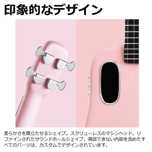 LAVA MUSIC ラヴァミュージック ウクレレ 26インチ FreeBoost Sparkle 