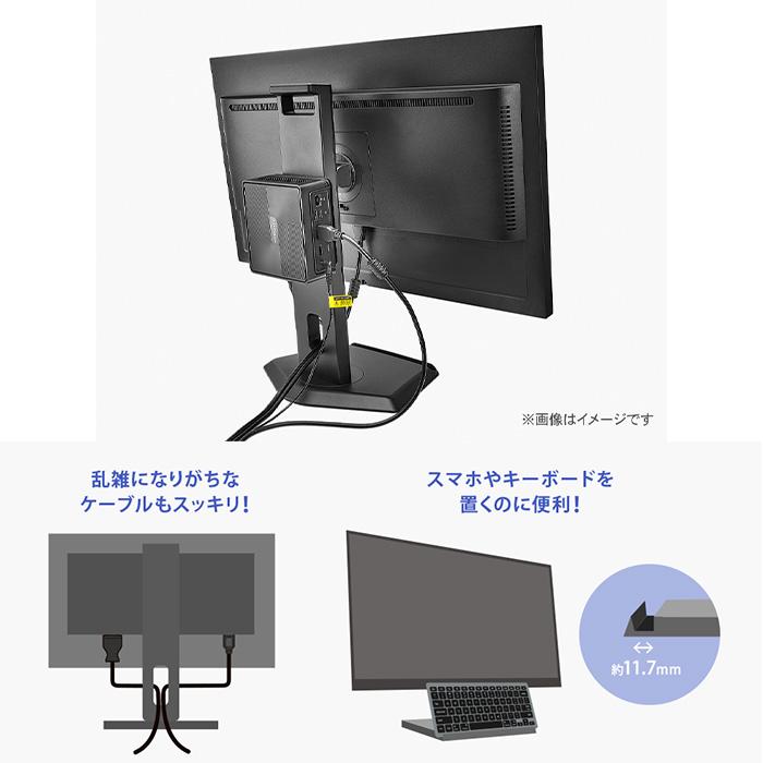 I-O DATA（アイ・オー・データ機器） 液晶モニタ 23.8型 IOデータ