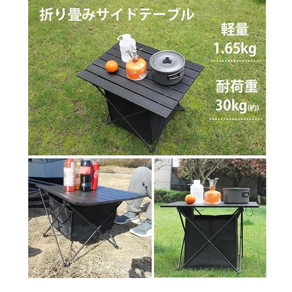 LOCKFIELD LFE BUMPER付き キャンプテーブル Lockfield Equipment (ロックフィールドイクイップメント