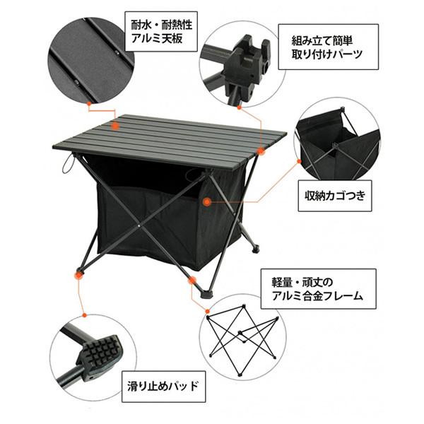 LANDFIELD Landfield アウトドア折りたたみサイドテーブル