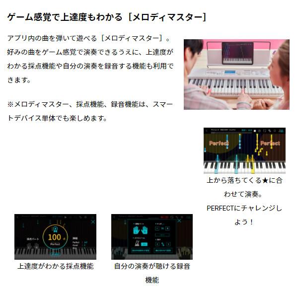 カシオ Casiotone 光ナビゲーションキーボード 61鍵盤 LK-520 :LK-520:ぎおん - 通販 - Yahoo!ショッピング カシオ Casiotone 光ナビゲーションキーボード 61鍵盤 LK-520 :LK-520:ぎおん - 通販 - Yahoo!ショッピング