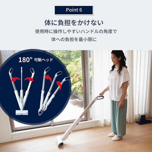 メーカー直売】 LT-WCC25A アズマ コードレス水拭き電動モップ LTMs