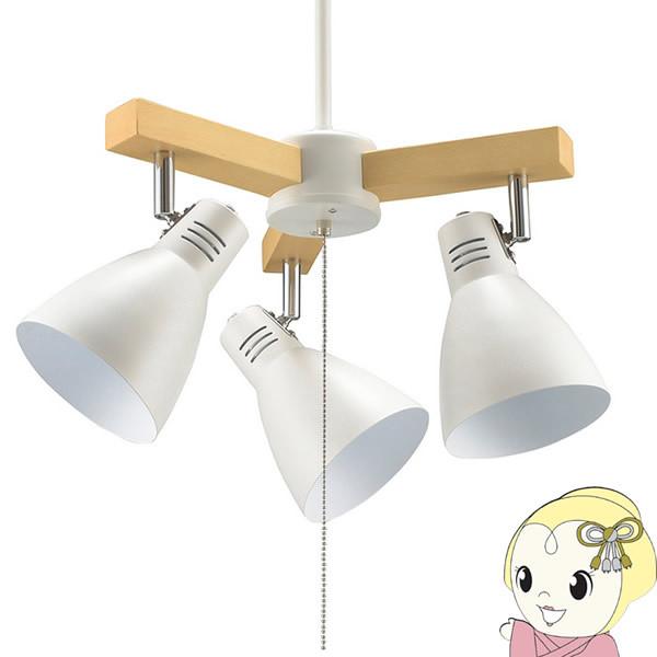 オーム電機 3灯ペンダントライト LED電球付 ホワイト LT-YY30AWW