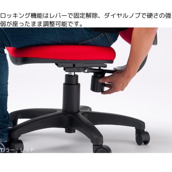オフィスチェア モールドウレタン メッシュチェア 肘付き 椅子 イス 会社用 チェア 事務所 シンプル デスクワーク ネイビーブルー_3