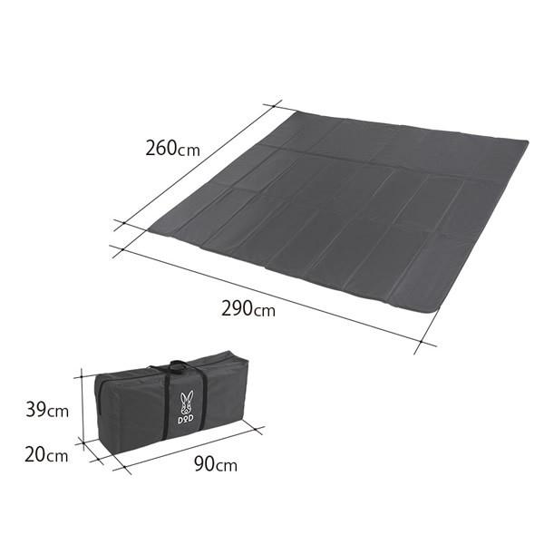DOPPELGANGER - DoD♡TENT MAT(5person)♡5人用テントマット♡ MA5-520 5人用テントマット MA5-520 - DOD（ディーオーディー）【公式