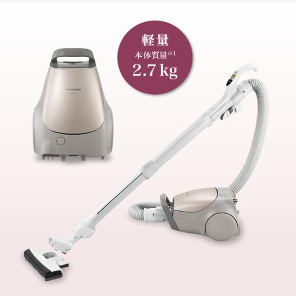 パナソニック 紙パック式掃除機 クリーナー シャンパンゴールド MC-PJ21G-N :MC-PJ21G-N:ぎおん - 通販 - Yahoo!ショッピング パナソニック 紙パック式掃除機 クリーナー シャンパンゴールド MC-PJ21G-N :MC-PJ21G-N:ぎおん - 通販 - Yahoo!ショッピング