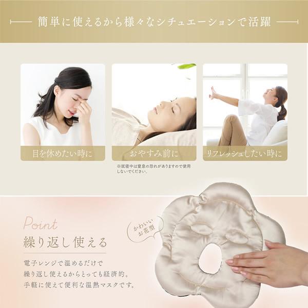 パック・フェイスマスク Y パック・フェイスマスク Y パック・フェイスマスク Y パック・フェイス