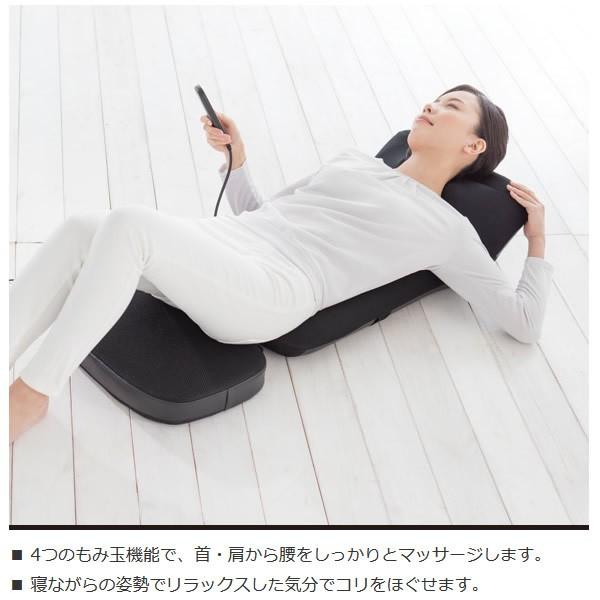 スライヴ マッサージシート 寝ながらマッサージ 首 肩から腰 ブラック Md 8670 Bk ぎおん 通販 Paypayモール