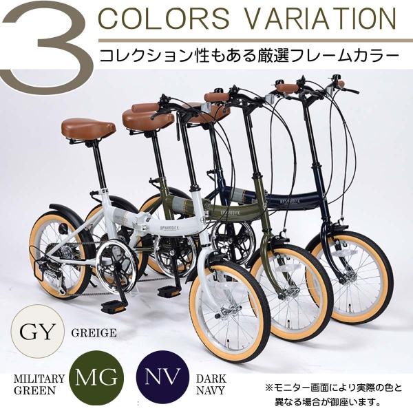 商品名:新品！MYPALLAS 折り畳み自転車 M103 アイボリー 商品名:新品！MYPALLAS 折り畳み自転車 M103 アイボリー