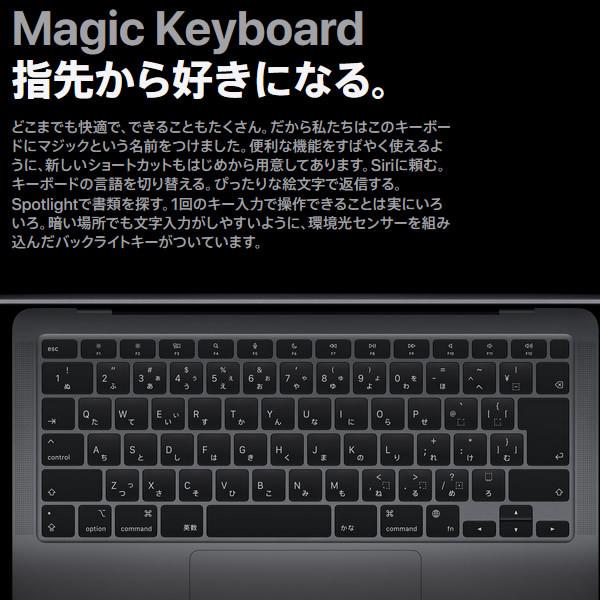 Apple アップル MacBook Air Retinaディスプレイ 13.3インチ ノートパソコン 256GB SSD MGN93J/A [シルバー]｜gion｜06