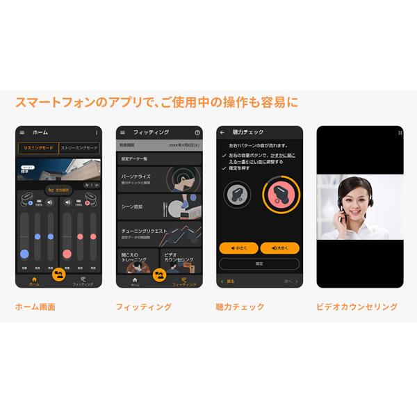 メディカルリスニングプラグ、MH-L1-B メディカルリスニングプラグ ブラック系 MH-L1-B : コジマYahoo