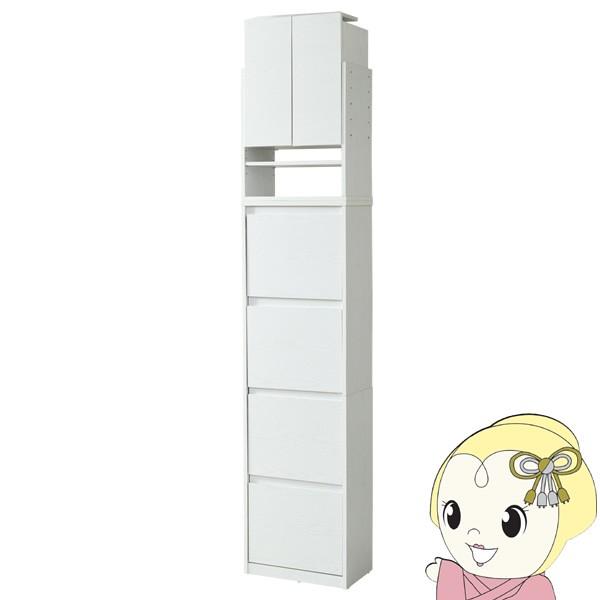 日本未入荷 入手困難 メーカー直送 Jkプラン 下駄箱 4段 幅49 奥行29 高さ237 250 シューズボックス 靴収納 玄関収納 Mhv 0017set Wh ぎおん 通販 Paypayモール Sale 送料無料 Skylanceronline Com