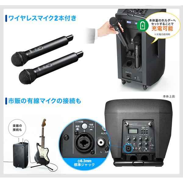 SANWA SUPPLY（サンワサプライ） ワイヤレスマイク付き拡声器