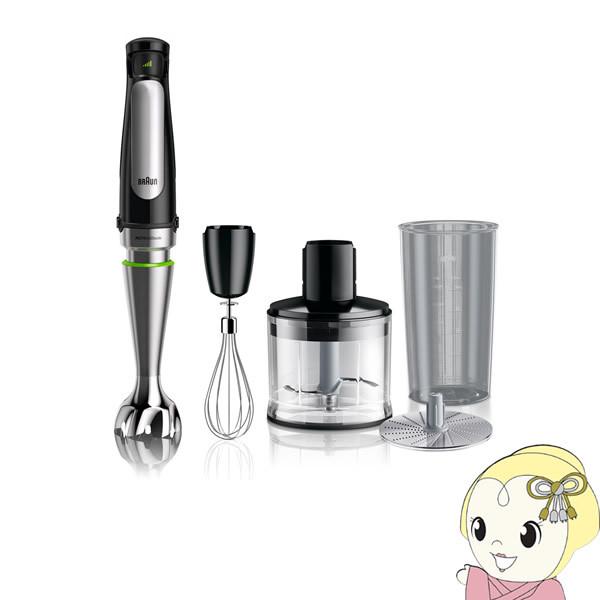 ブラウン マルチクイック 7 ハンドブレンダー [MQ7000X] Braun