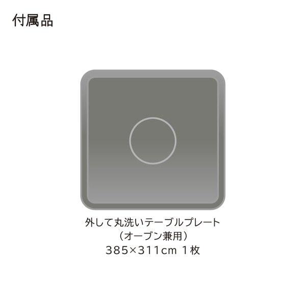 日立 オーブンレンジ 27L ホワイト MRO-F6B-W : ぎおん - 通販