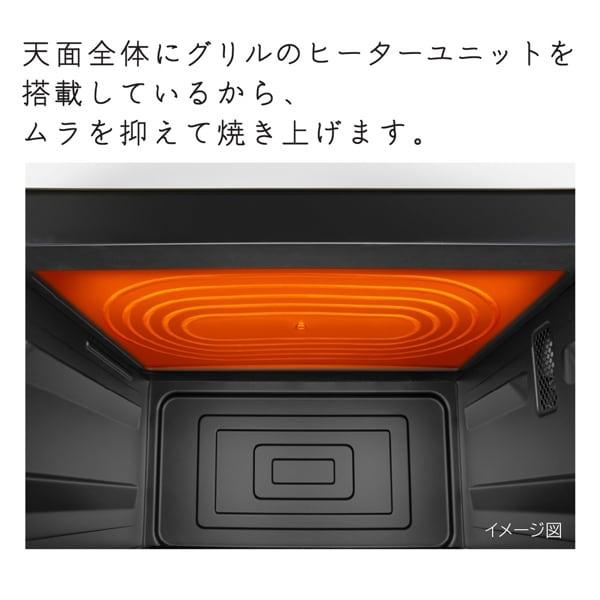 HITACHI オーブンレンジ MRO-F6B 27L 日立 オーブンレンジ 27L HITACHI MRO-F6B(W) ホワイト : XPRICE