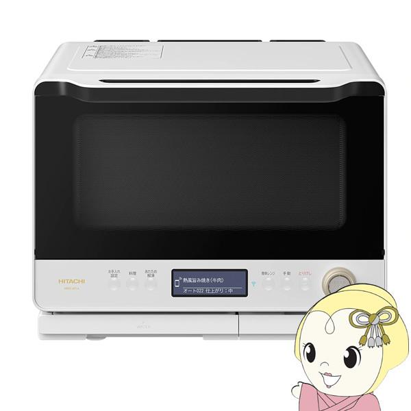 美品 日立 MRO-S8Y スチームオーブンレンジ ヘルシーシェフ 日立 ヘルシーシェフ MRO-S8Y(W) [ホワイト] 価格比較 - 価格.com
