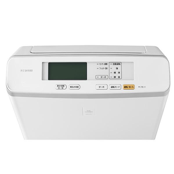 IRIS OHYAMA（アイリスオーヤマ） MSAP-AC100-W モニター空気清浄機 17