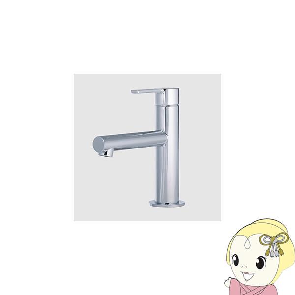 [予約]【メーカー直送】 KVK 台付シングルレバー湯水混合水栓 MSL190DET