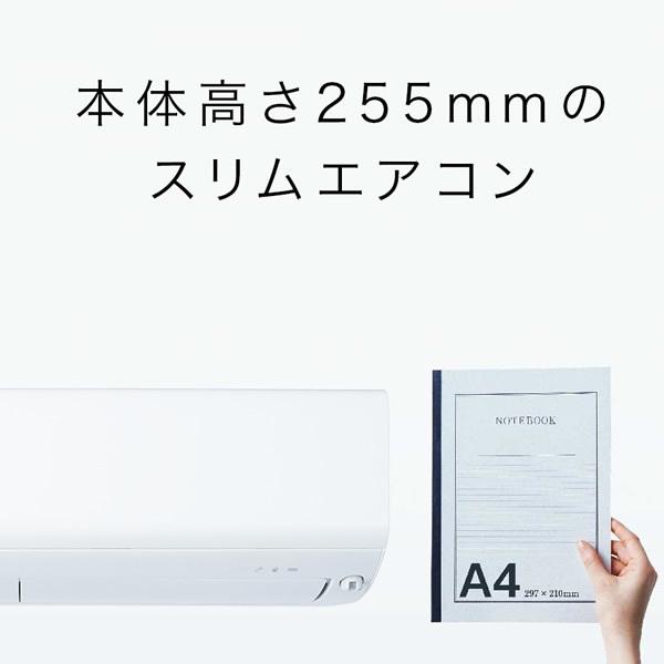 エアコン 23畳用 工事費込み 三菱電機 7 1kw 200 Pcあきんど ポンパレモール