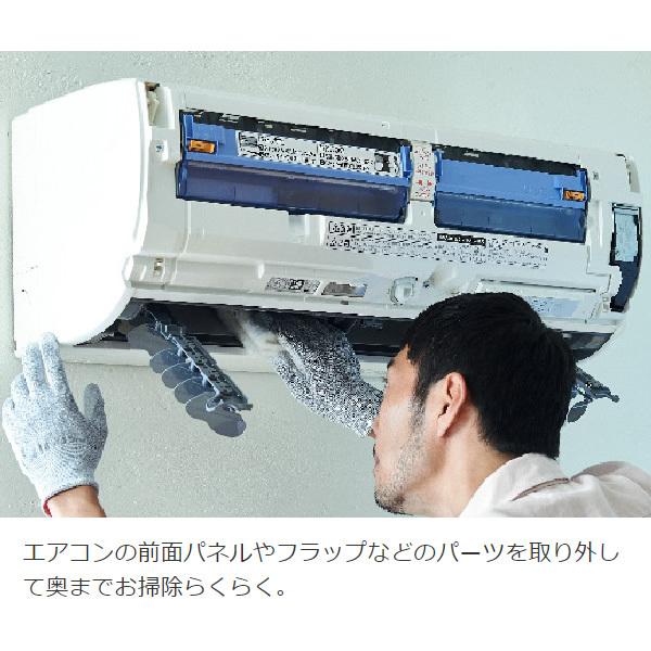 三菱 エアコン (20畳・単相200V) Xシリーズ ピュアホワイト MSZ-X6322DS-W :MSZ-X6322DS-W:ぎおん - 通販 - Yahoo!ショッピング 三菱 エアコン (20畳・単相200V) Xシリーズ ピュアホワイト MSZ-X6322DS-W :MSZ-X6322DS-W:ぎおん - 通販 - Yahoo!ショッピング