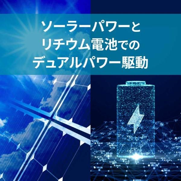 腕時計 MAG マグ ノア精密 デジタル ソーラー 防水 ルクサー ブラック ボーイズサイズ MW-551BK｜gion｜02