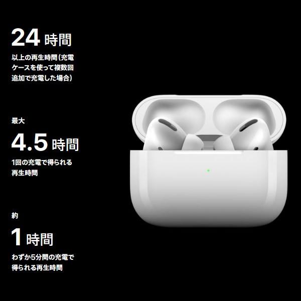 AirPods 第三世代 MWP22J/A deliciassobencomenda.com.br