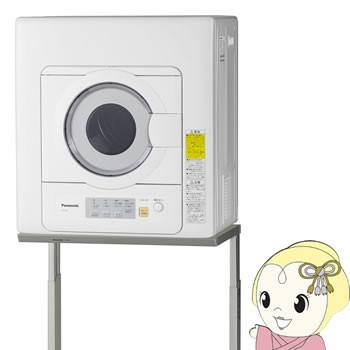 Panasonic（パナソニック） NH-D503-W 衣類乾燥機 5.0kg 左右開き対応