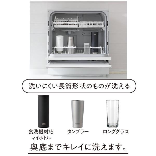 食洗機 Panasonic パナソニック 食器洗い乾燥機 食洗器 食器点数40点 約5人分 サンディベージュ NP-TH4-C｜gion｜05