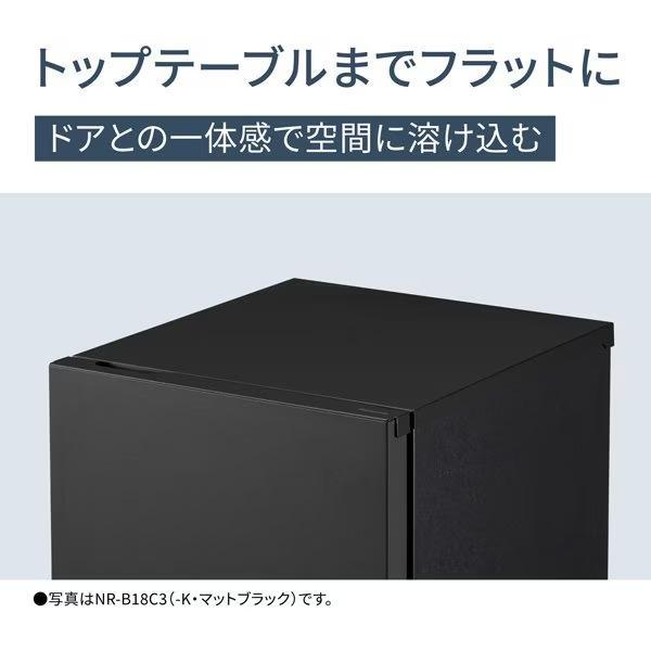 Panasonic（パナソニック） 冷蔵庫 Panasonic 156L 幅49.7cm 右開き 2