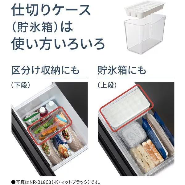 Panasonic（パナソニック） [予約 約1-2週間以降]冷蔵庫 Panasonic