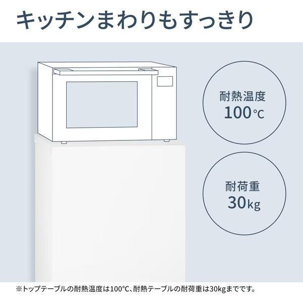Panasonic（パナソニック） [予約 約1-2週間以降]冷蔵庫 Panasonic