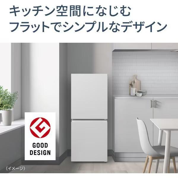 Panasonic（パナソニック） [予約 約2-3週間以降]冷蔵庫 Panasonic