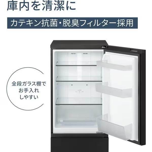 Panasonic（パナソニック） [予約 約1-2週間以降]冷蔵庫 Panasonic