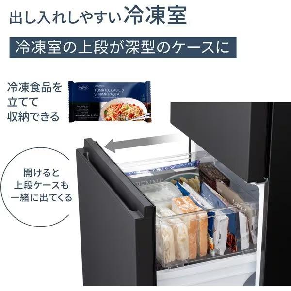 Panasonic（パナソニック） [予約 約3-4週間以降]冷蔵庫 Panasonic