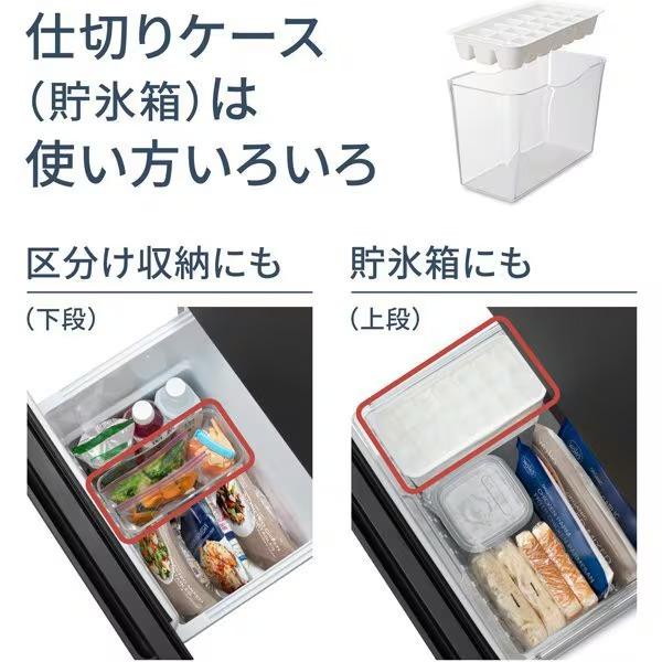 Panasonic（パナソニック） [予約 約1-2週間以降]冷蔵庫 Panasonic