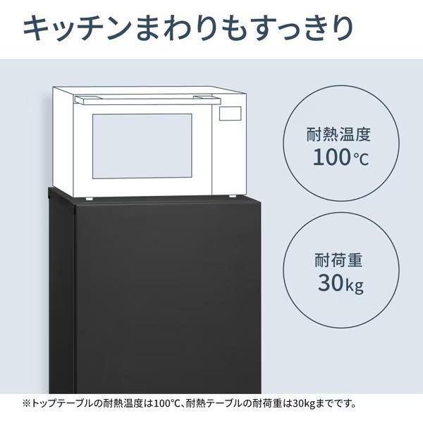 Panasonic（パナソニック） [予約 約3-4週間以降]冷蔵庫 Panasonic